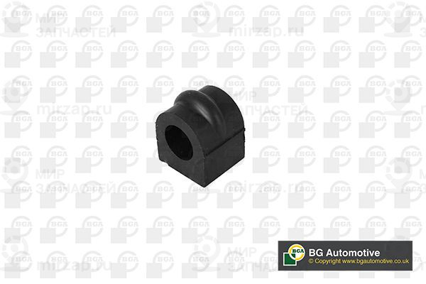 Запчасть BGA BU5618