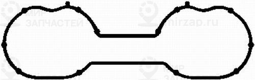 Запчасть BGA MG3544