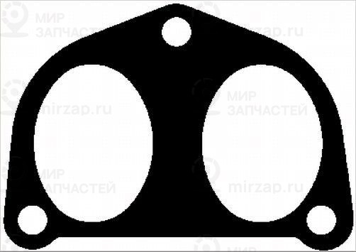 Запчасть BGA MG3545