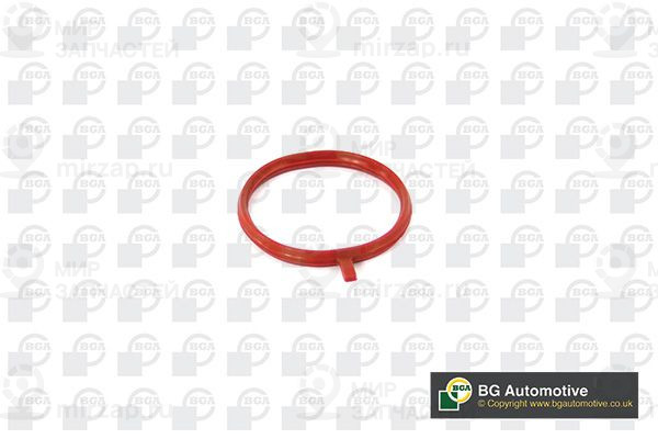 Запчасть BGA MG3718