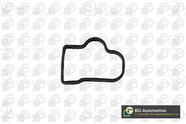 Запчасть BGA MG5710