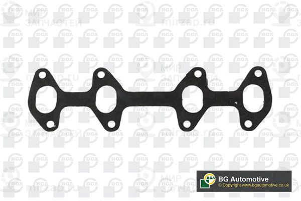 Запчасть BGA MG5733