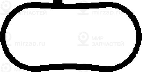 Запчасть BGA MG8512