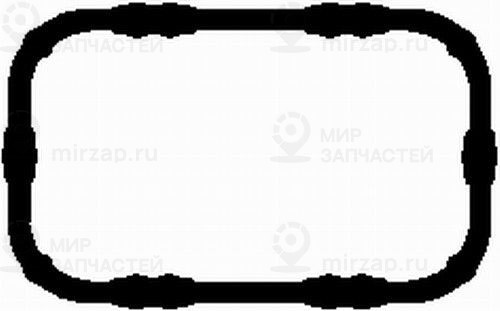 Запчасть BGA MG9550