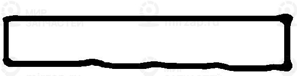 Запчасть BGA RC2310