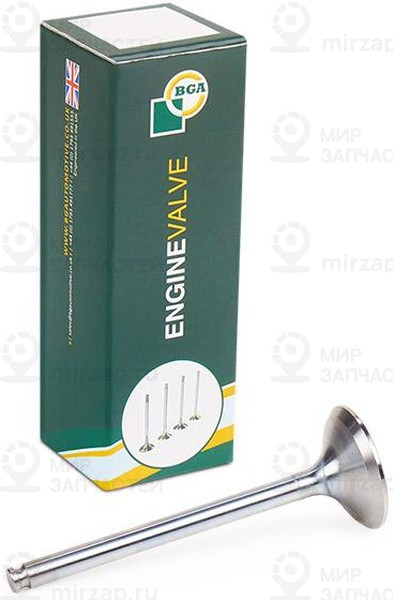 Запчасть BGA V026048