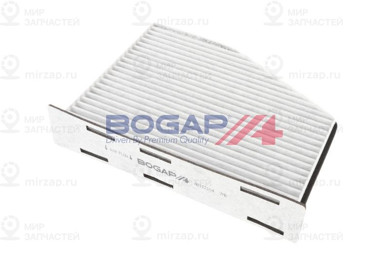 Запчасть BOGAP A8112104