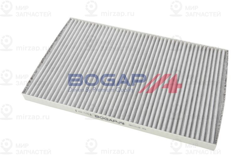 Запчасть BOGAP A8112128