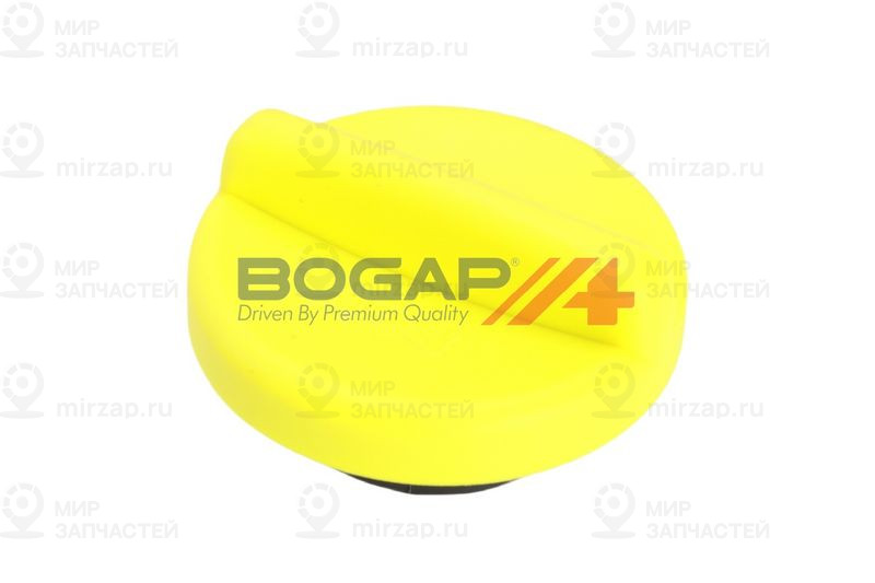 Запчасть BOGAP L1422100