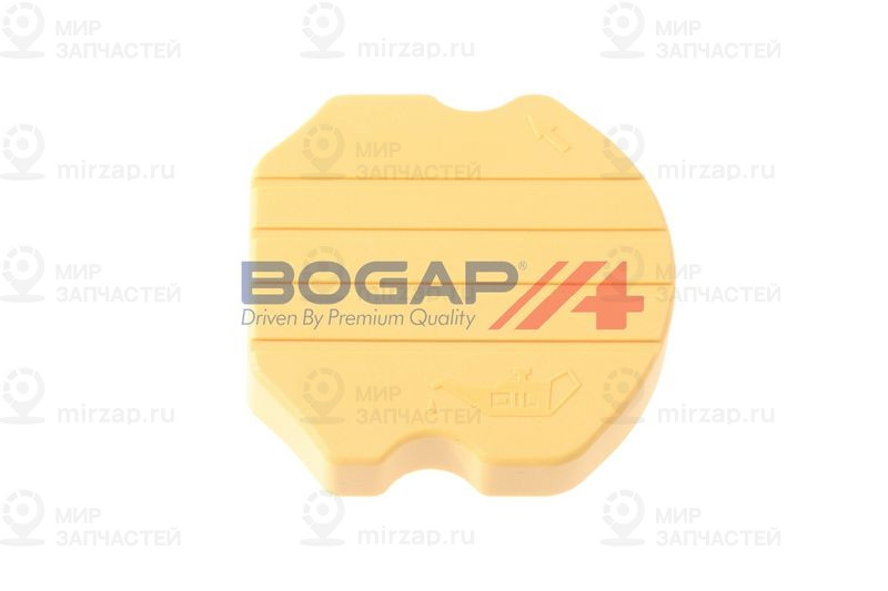Запчасть BOGAP L1422102