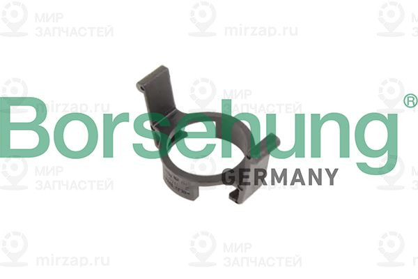 Дуга безопасности Borsehung B10630