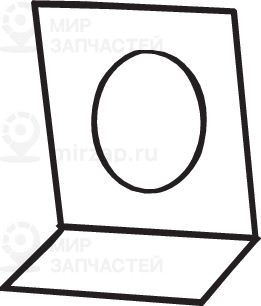 Запчасть BOSAL 251201