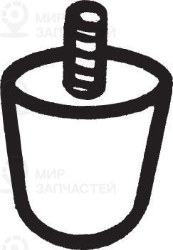 Запчасть BOSAL 255410