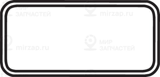Запчасть BOSAL 256190