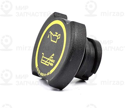 Запчасть BSG BSG30700045