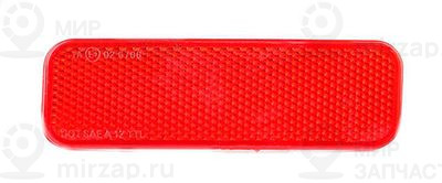 Запчасть BSG BSG30810038