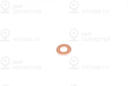 Прокладка, корпус форсунки BSG BSG30995049