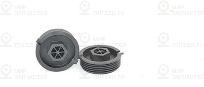 Запчасть BSG BSG30995051