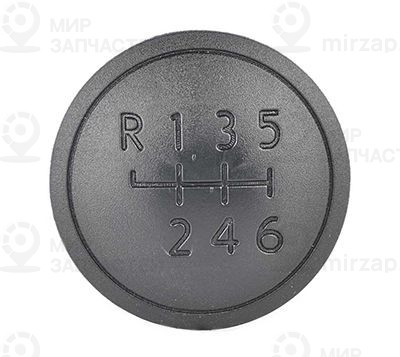 Запчасть BSG BSG90465023