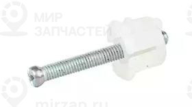 Запчасть BSG BSG90995012