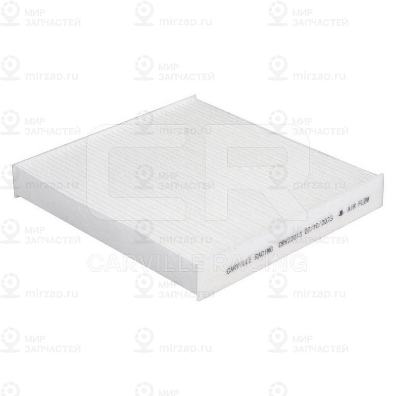 Запчасть CARVILLE CRV22013