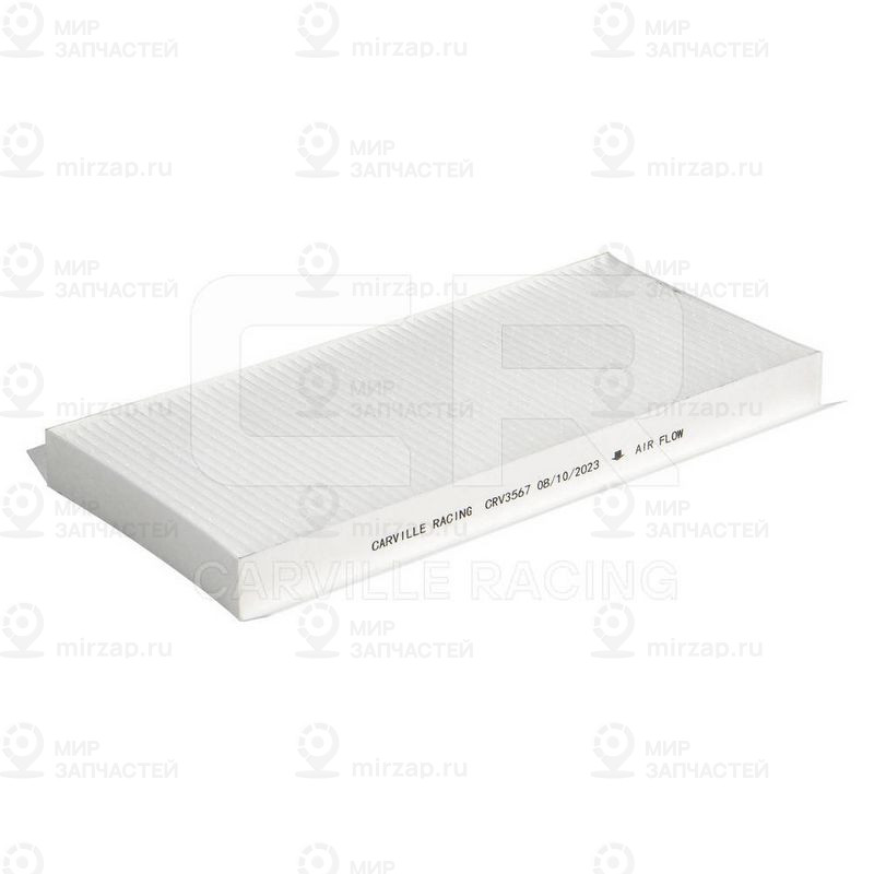 Запчасть CARVILLE CRV3567