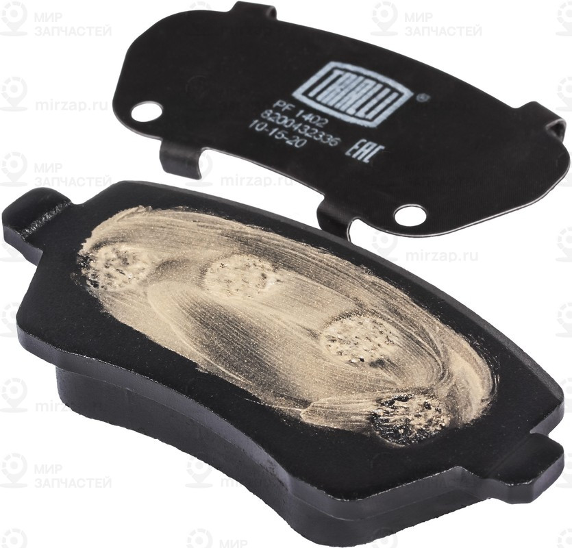 Запчасть CARVILLE G5150257