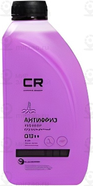 Запчасть CARVILLE L2018001