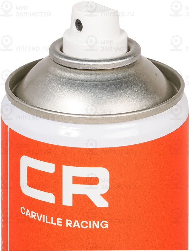 Запчасть CARVILLE S3051775