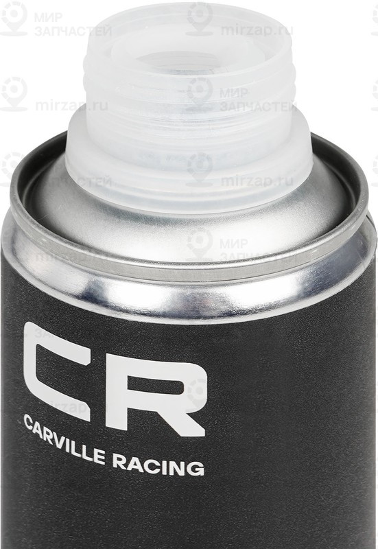 Запчасть CARVILLE S9433512