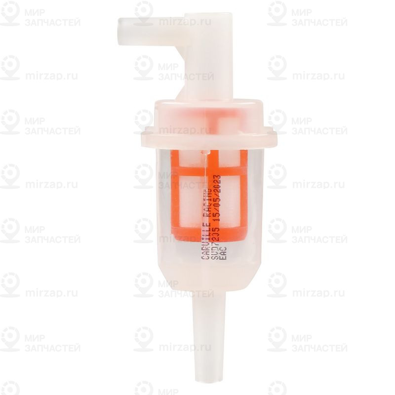 Запчасть CARVILLE SVD7205