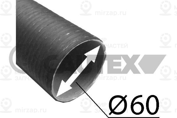 Запчасть CAUTEX 900341