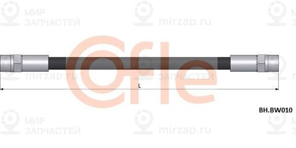 Запчасть Cofle 92BHBW010