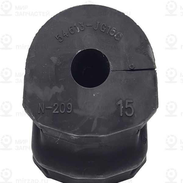 Запчасть CTR GV0563