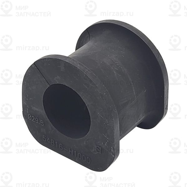 Запчасть CTR GV0599