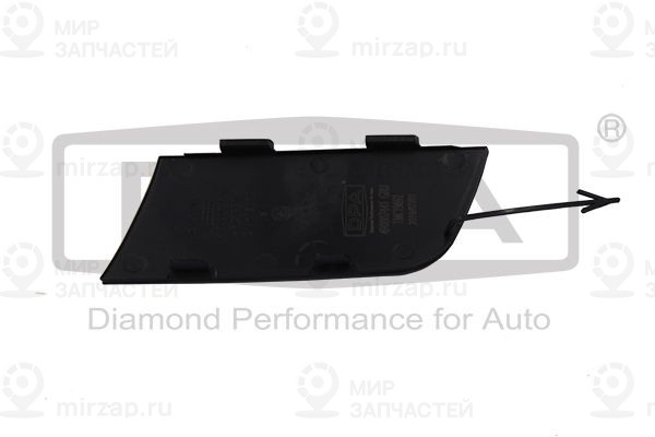Запчасть DIAMOND 88071820802