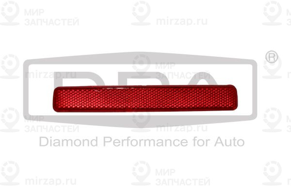 Запчасть DIAMOND 89450304102