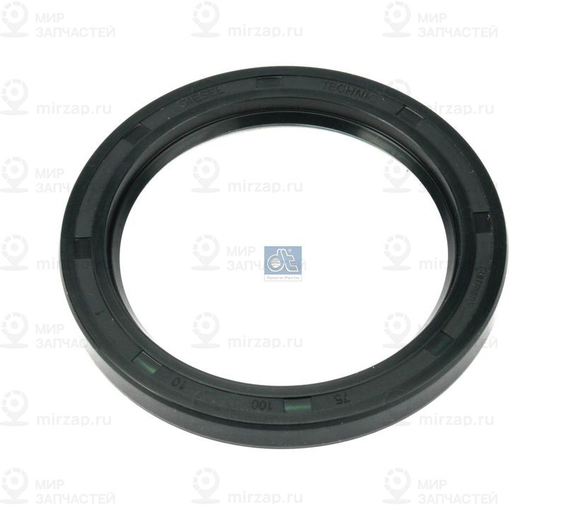 Запчасть DT 117005