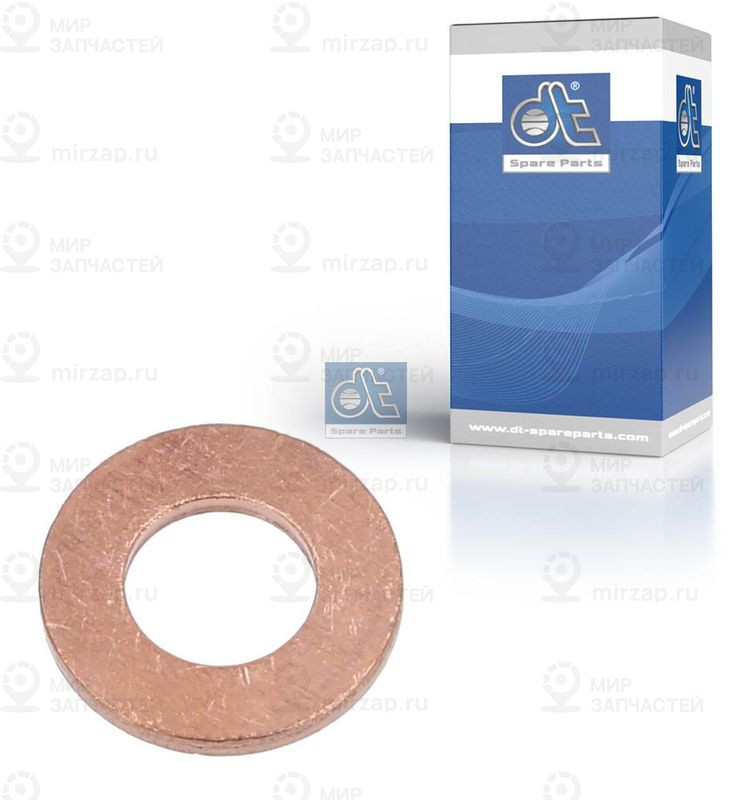 Запчасть DT 124025