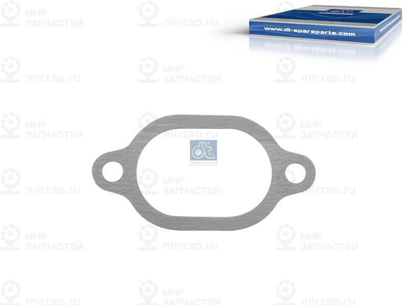 Запчасть DT 420105