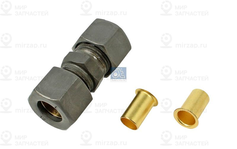 Запчасть DT 490424