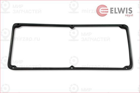 Запчасть ELWIS ROYAL 1538817