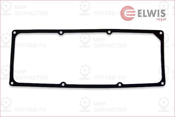 Запчасть ELWIS ROYAL 1546811