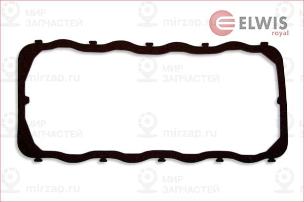 Запчасть ELWIS ROYAL 1552011