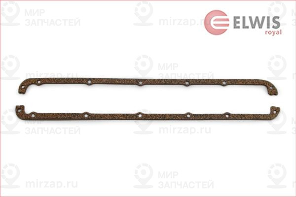 Запчасть ELWIS ROYAL 1556018