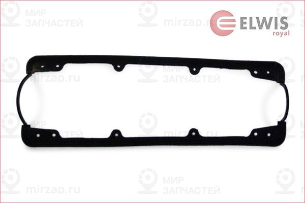 Запчасть ELWIS ROYAL 1556046