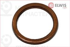 Запчасть ELWIS ROYAL 5215445