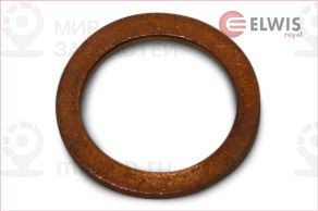 Запчасть ELWIS ROYAL 5256009
