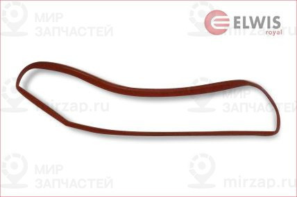 Запчасть ELWIS ROYAL 6122015