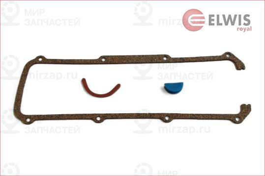 Запчасть ELWIS ROYAL 9156052